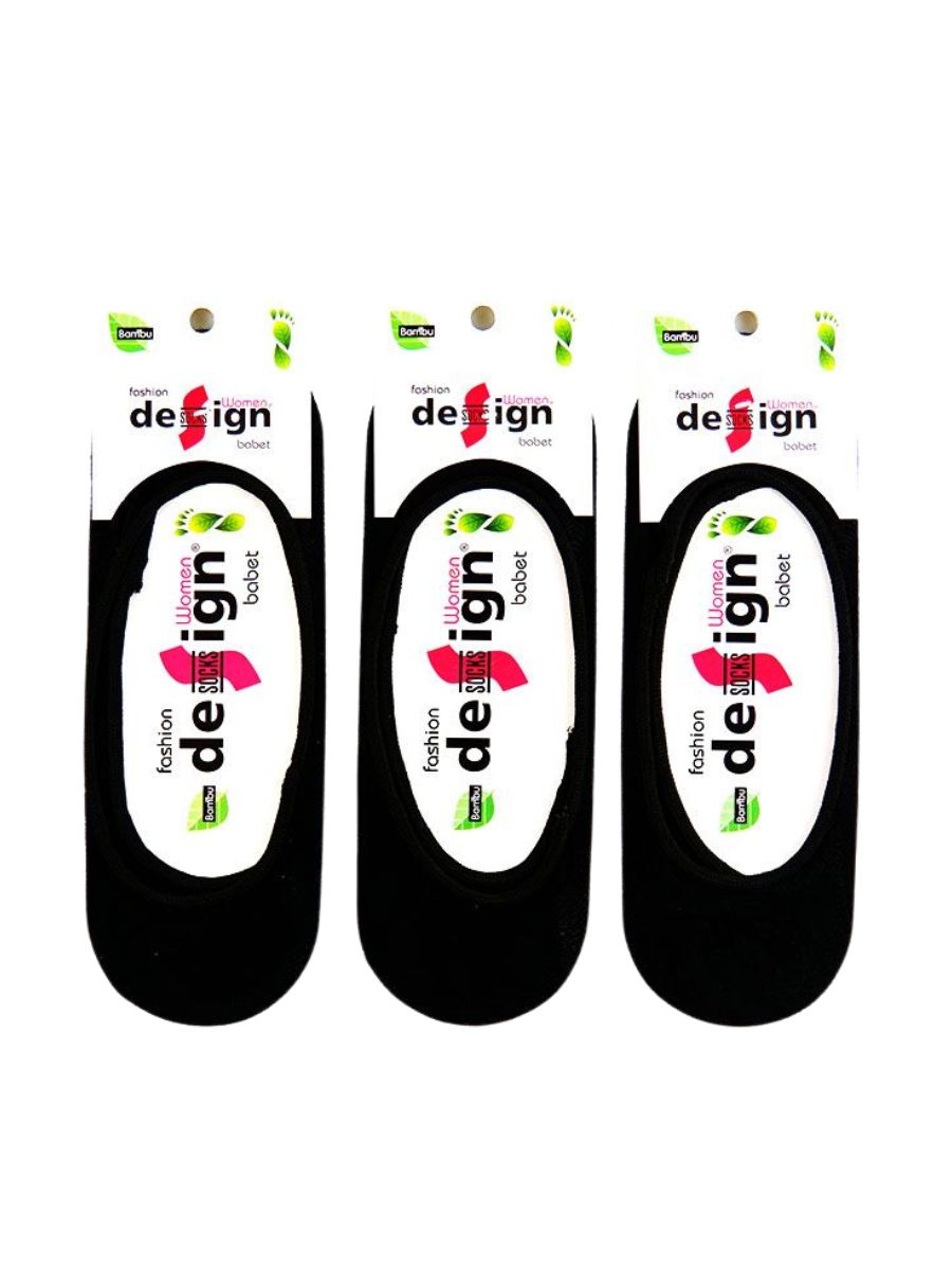 Χαμηλές Γυναικείες Κάλτσες Design Σετ 3 Ζευγάρια Μαύρο D-2525