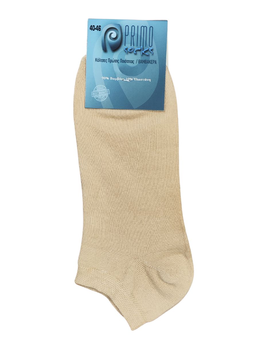 Ανδρικά Σοσόνια Primo Μπεζ 9001