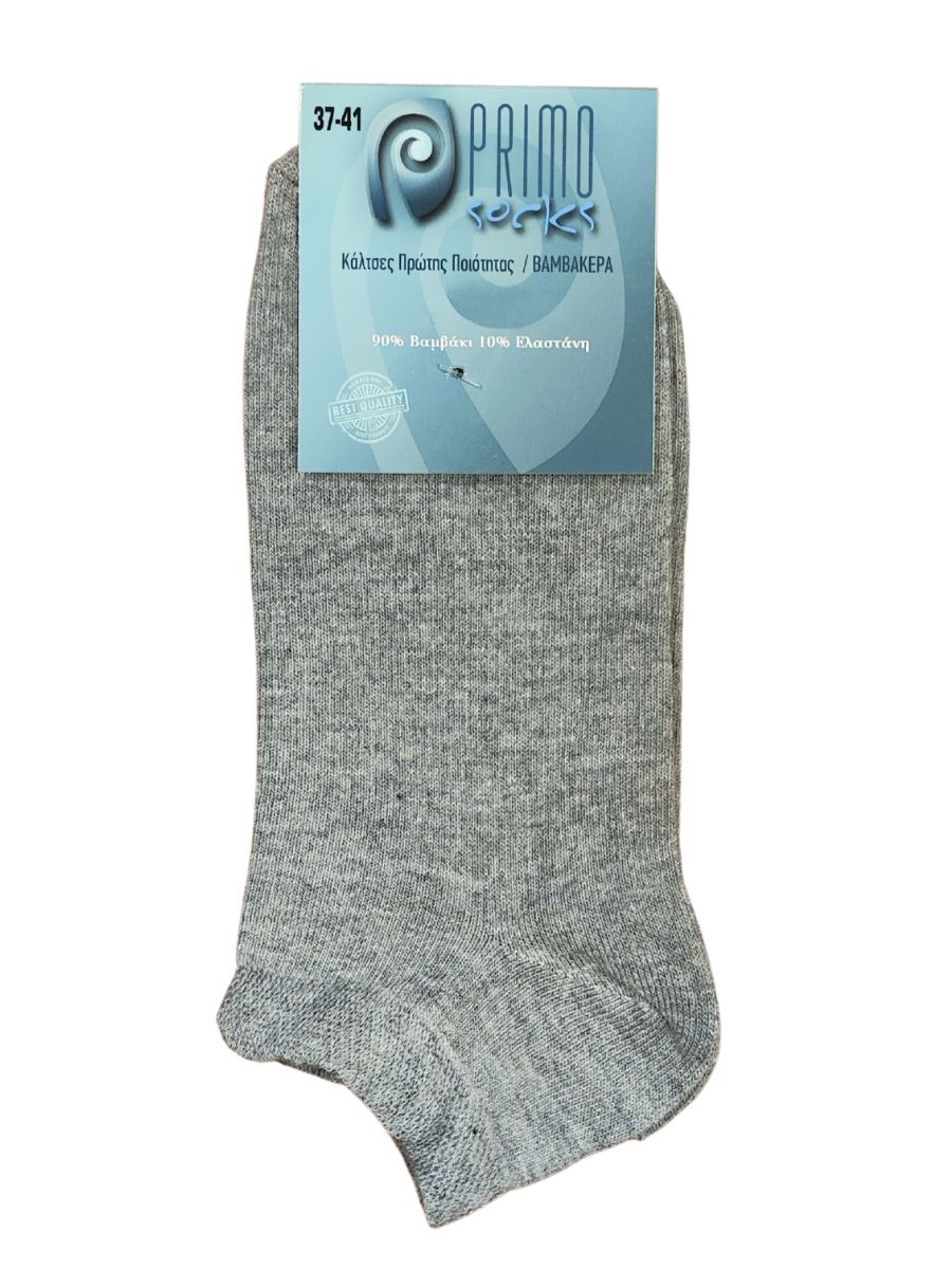 Γυναικείες Κοντές Κάλτσες Primo Γκρι 9001