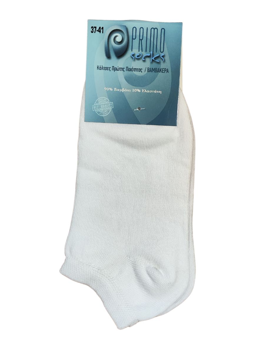 Γυναικείες Κάλτσες Αστραγάλου Primo Λευκό 9001