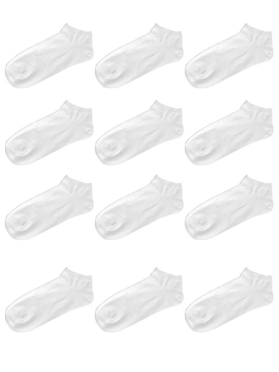 Πακέτο 12 Ζευγάρια Λευκές Ανδρικές Κάλτσες Σοσόνια Λευκό