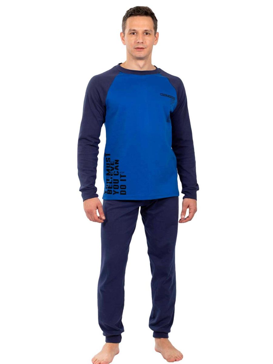 Ανδρικές Βαμβακερές Πιτζάμες Μπλε 715-26