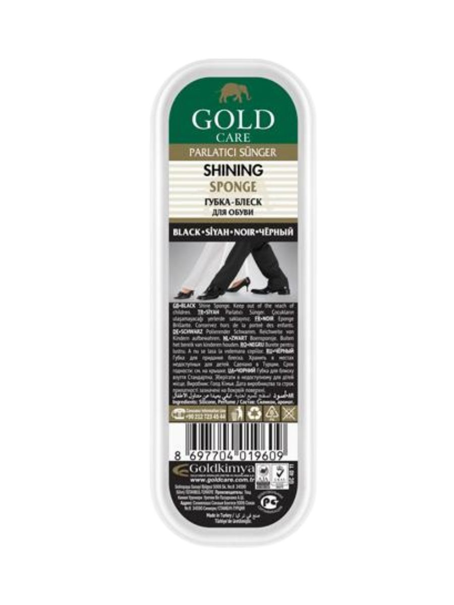 Σφουγγαράκι Για Άρβυλα 01243