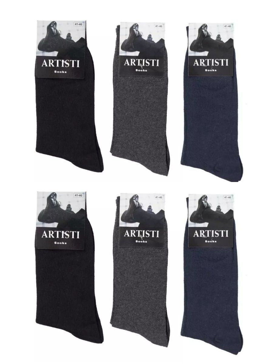 Ανδρικές Κάλτσες Σετ 6 Τεμαχίων Artisti Multicolor